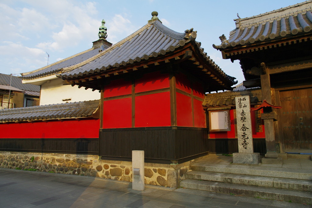 赤壁寺